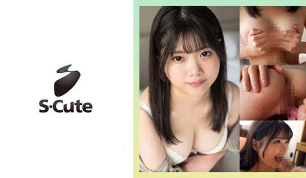229SCUTE-1373 あやめ(19) S-