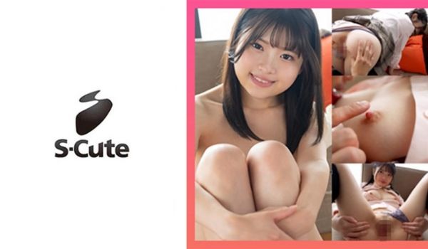 229SCUTE-1374 あやめ(19) S-