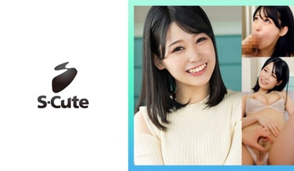 229SCUTE-1388 ひまり(20) S-