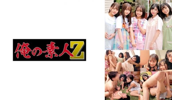 230ORECO-320 ちはる先生＆みづき先生