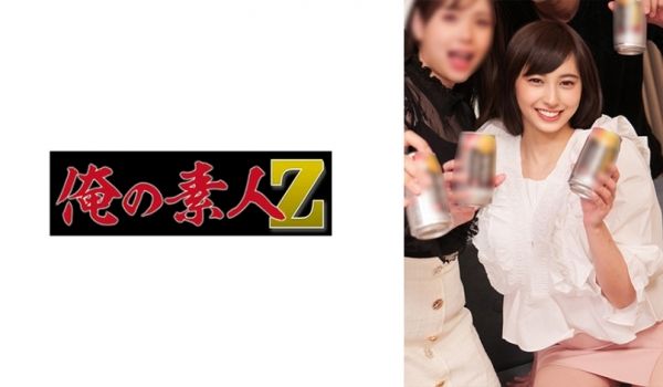 230ORECO-328 ひとみさん