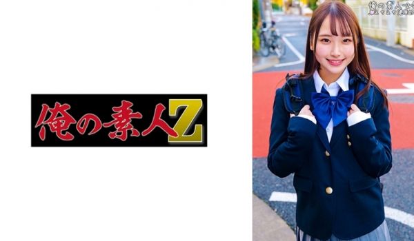 230ORECO-331 ゆあ