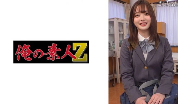 230ORECO-332 りこ