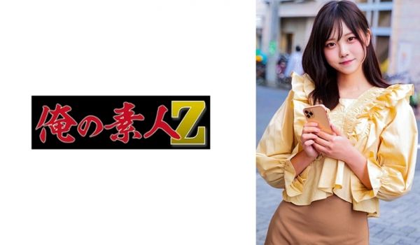 230ORECO-335 あかねちゃん