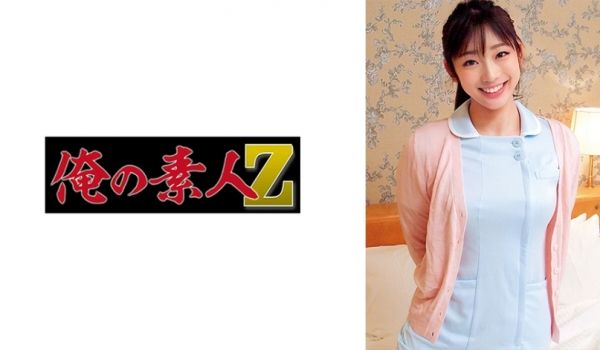 230ORECO-345 ゆいなさん