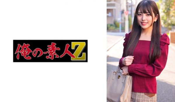 230ORECO-348 しおりちゃん