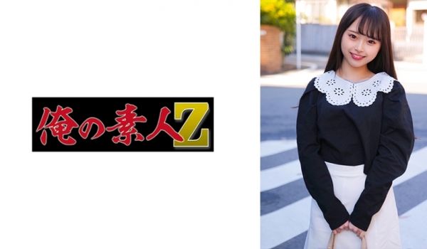 230ORECO-349 ひなたちゃん