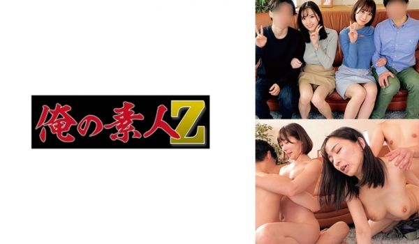 230ORECO-350 りこ＆しょうたVSまゆ