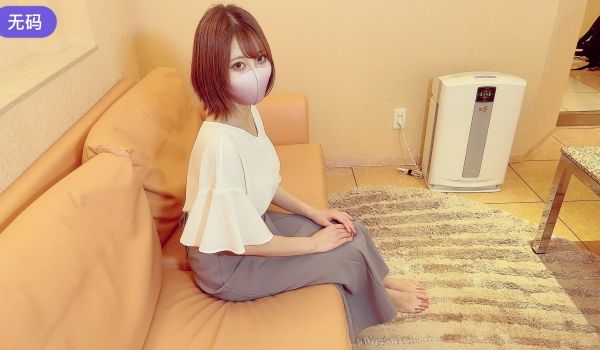FC2-3266634 「初ハメ·中出し」彼女か