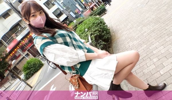 200GANA-2879 マジ软派、初撮。 19