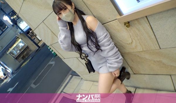 200GANA-2880 マジ软派、初撮。 19