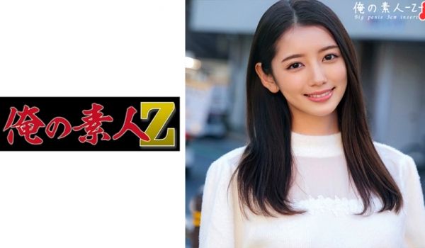 230ORECO-366 かんなちゃん