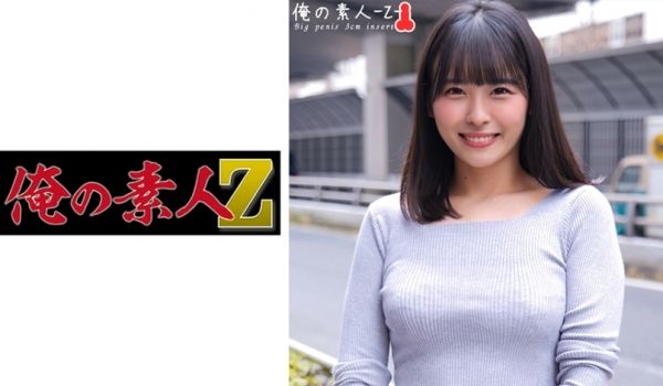 230ORECO-367 あかりちゃん