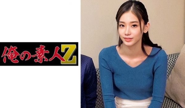 230ORECO-369 あんさん