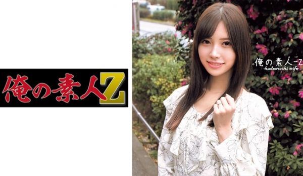 230ORECO-372 あさみさん