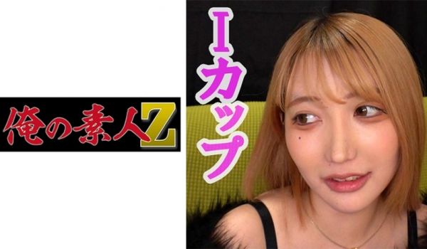 230OREV-047 ゆりか(19)
