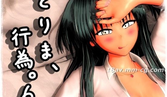 [3D][みポZ]とりま、行为。6 .jpg