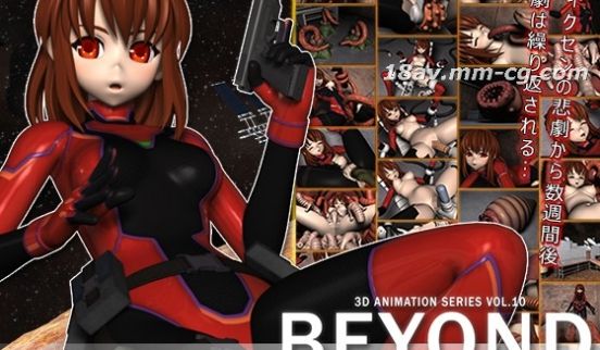 [3D][猫拳]BEYOND-2nd REPOR