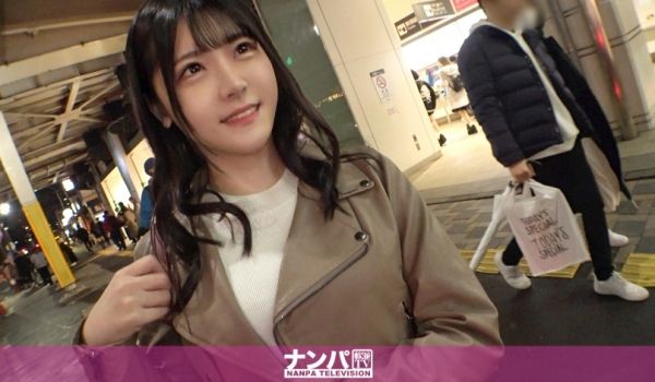200GANA-2888 マジ软派、初撮。 19