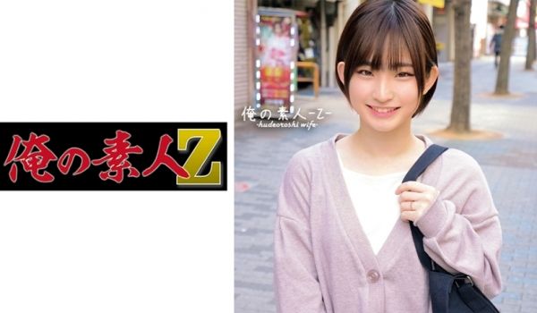 230ORECO-374 らんさん