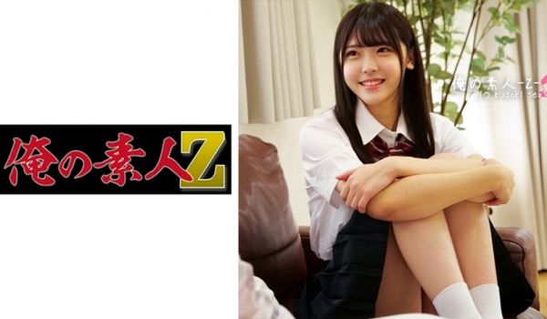 230ORECO-378 あかりちゃん