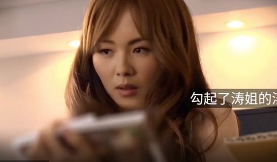 刘涛 不穿内裤去上课的老师 [有码剧情] 第一部