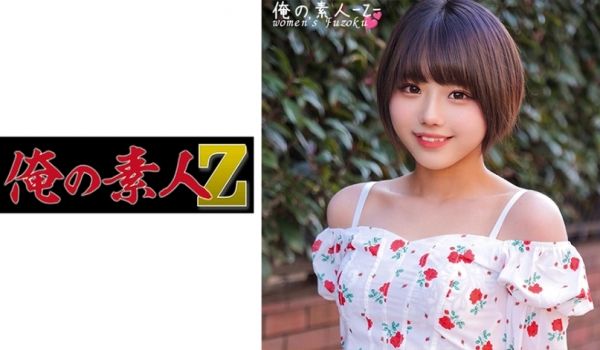 230ORECO-383 りくちゃん