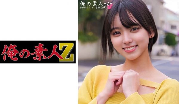 230ORECO-385 すずちゃん