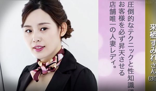 刘诗诗 为卖出产品也是拼了，记者采访都不怕