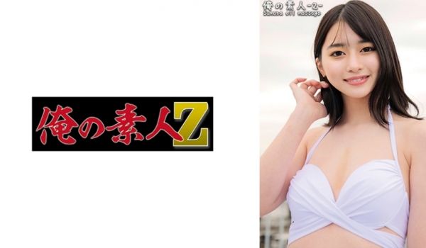 230ORECO-391 ひかるちゃん