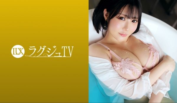 259LUXU-1694 ラグジュTV 1681