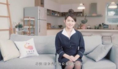 国产AV 大象传媒 现役空姐的AV初体验 姜洁