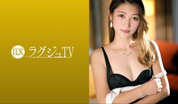 259LUXU-1696 ラグジュTV 1685