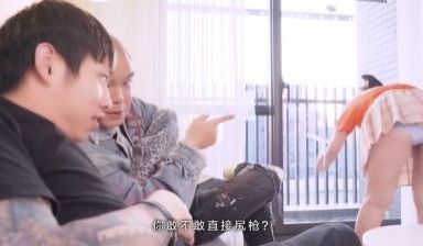 国产AV 大象传媒 淫荡人妻家政妇