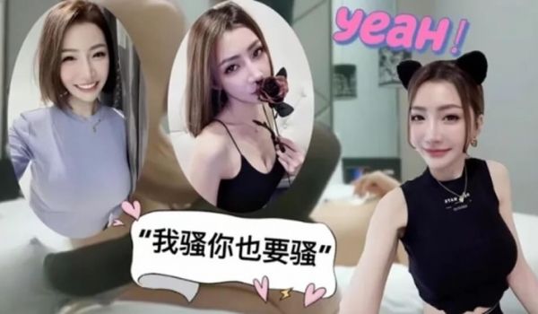 寻花偷拍系列-3500重金约操167cm车模…