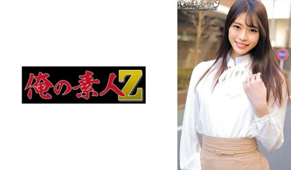 230ORECO-409 せりなさん