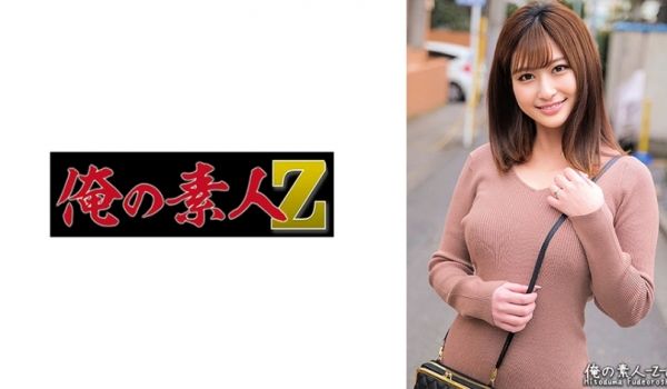 230ORECO-412 れなさん