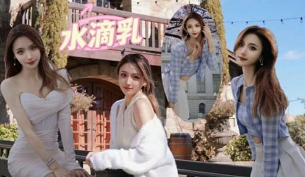 女神『Diary』淫乱实录 众猛男怼爆极品女神淫