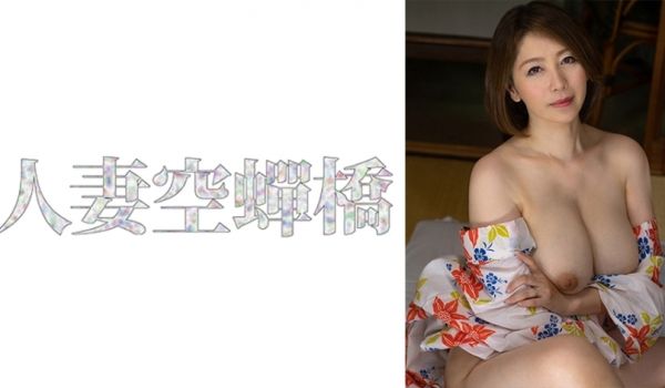 279UTSU-596 千里さん 2