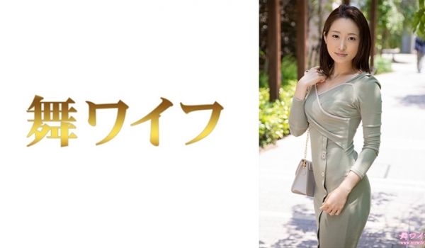 292MY-669 今吉こう 1