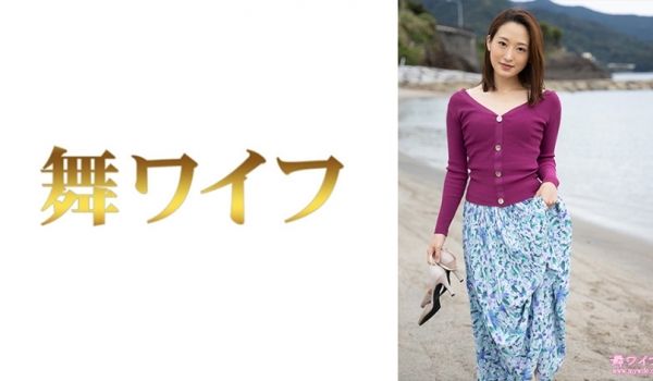 292MY-685 今吉こう 3