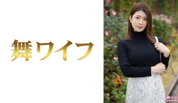 292MY-697 有贺千里 1