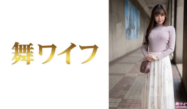 292MY-699 稲森优香 1