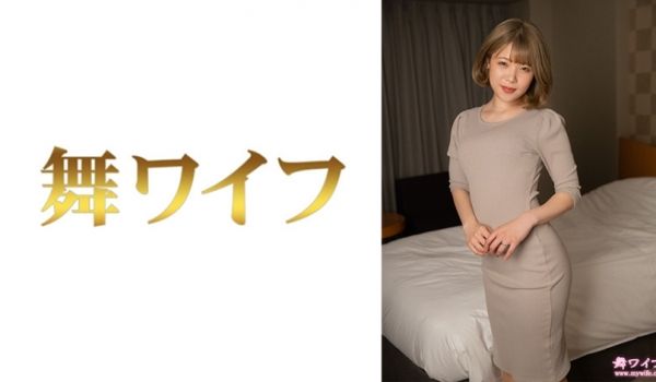292MY-707 二宫若菜 2