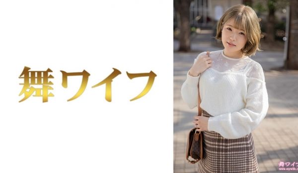292MY-706 二宫若菜 1