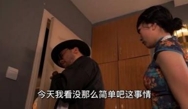 国产AV 葫芦影业 HUL017 旧上海四女子往