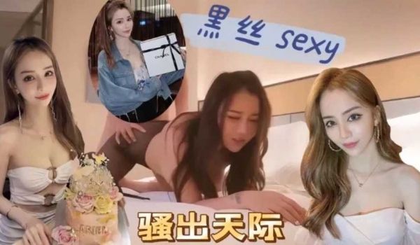 高挑活泼小姐姐，说话诱惑，口活极佳最爱深喉!