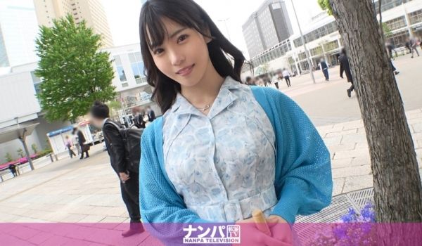 200GANA-2900 マジ软派、初撮。 19