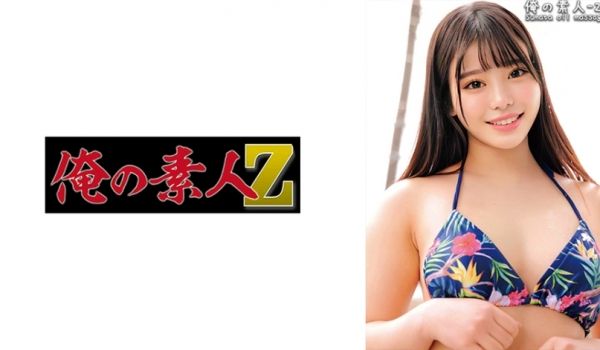 230ORECO-396 もあちゃん