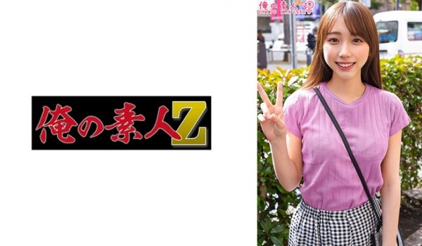 230ORECO-398 ゆりあさん